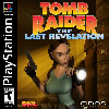 PS1 cover